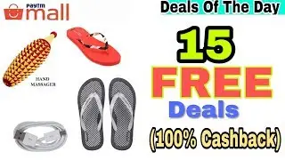{5Dec} Free Free! 15 Total Free Deals on Paytm Mall With 100% Cashback.