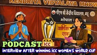 What Harmanpreet says II Podcast with Harmanpreet after winning ICC World Cup 2025 #iccworldcup