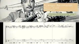Bouncin' Around - Django Reinhardt solo transcription