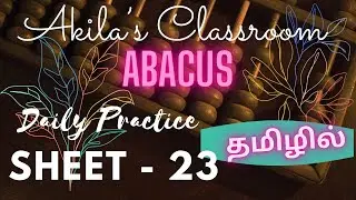 Abacus activity sheet - 23 | +8=+10-2 Positive components | Big Friends