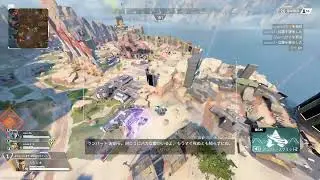 Apex Legends 2026 01 29   01 27 50 19 DVR