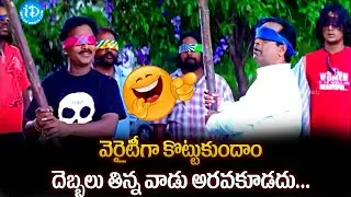 Venumadhav Back To Back Comedy Scenes | Hungama Movie Hilarious Comedy | iDream 360