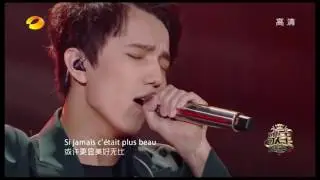 Dimash Kudaibergen - SOS d'un terrien en d&eacute;tresse (русские субтитры) I am a singer