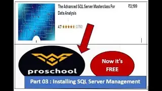 Data Analyst | SQL Server Masterclass | Part 03: Installing SQL Server Management Studio