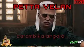 🔴LIVE STREAM Elite X 2.0 RP | தமிழ் Roleplay | Petta Velan | 24 Hours Stream Challenge | Part - 1 |
