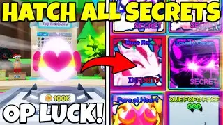 КАК РАСКРЫТЬ ВСЕ СЕКРЕТЫ ДНЯ СВЯТОГО ВАЛЕНТИНА В BUBBLE GUM SIMULATOR INFINITY! | BGSI