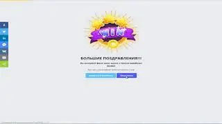 Обзор сайта  adfeedz