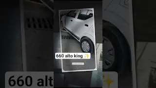 alto 660 king ✨️