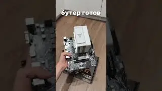Заказать компьютер - @kompDAG &laquo; #ксго #ксго #nvidia #pc #rtx #рек #компьютер #gaming #пк #gamer
