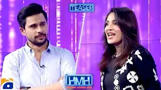 Zhalay Sarhadi (Pakistani Actress/Model) in Hasna Mana Hai with Tabish Hashmi | TEASER | Geo News