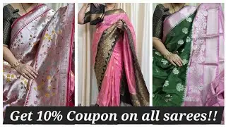 GET 10% COUPON ON ALL SAREES | PURE CHINNON VISCOSE, SAREES ,DRESS MATERIALS | GIVE AWAY| 8688637474