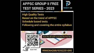 APPSC GROUP II FREE TEST SERIES I PROBITY IAS