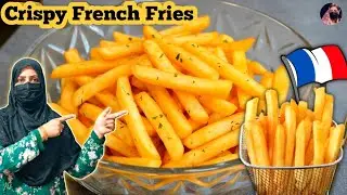 Crispy French Fries Recipe | Perfect Golden Fries at Home|Ghar Par Crispy French Fries | Easy Recipe