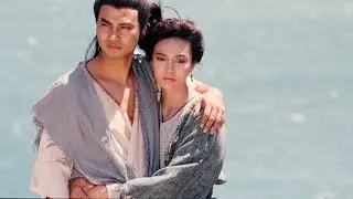 黄霑作品 曲+詞 完整版《心隨流水遠》唱.梅艷芳+梁朝偉 1986 倚天屠龍記 插曲 The New Heaven Sword and the Dragon Sabre