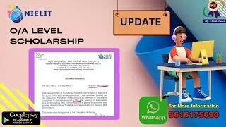 O/A level scholarship new update | o level scholarship | how to fill o level scholarship