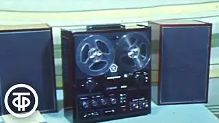 Новая модель магнитофона 