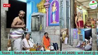 🛑 LIVE | Thippirajapuram Radha Kalyanam – 2026  Udaiyalur Dr. Kalyanaraman & Team | Evening session