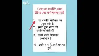 Indian constitution #gk#upsc #motivation #u.p.lower sub(lower) 2015