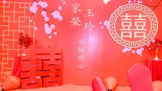 Happy Wedding Gia Vinh & Ngọc Linh 24-01-2026 . 新婚之喜 -  李家榮先生  &  黎玉玲小姐   .lqpfc168