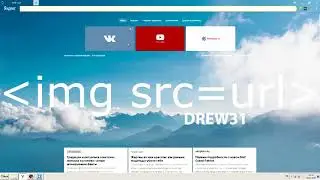 HTML УРОКИ #1 Наша первая web страница с изображениями, заголовками, параграфами