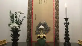 February 2022 Shotsuki Hoyo Service