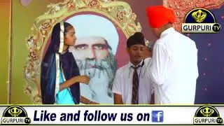Guru Gobind Singh Convent School Sarhali Inter Class Competition