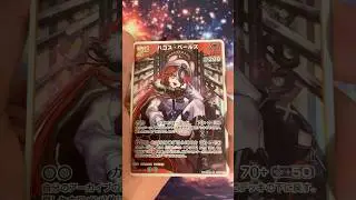 【ホロカ】hololive OFFICIAL CARD GAME ブースターパック「アヤカシヴァーミリオン」 #開封動画 #hololive #ホロライブ