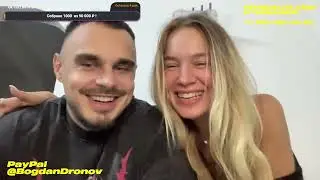 прямой эфир