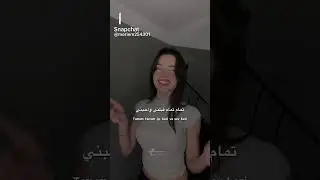 Tamam tamam song Turkish