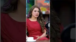Ifra Khan Ko Shadi Par Kyun Bulaya | 24 Plus