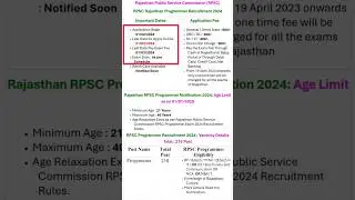 RPSC&nbsp;Rajasthan Programmer Recruitment 2024 || RPSC&nbsp;Programmer Recruitment 2024