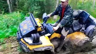 Стелс Гепард 650 на 30 резине Cst wild thang #1
