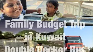 Part - 1 Kuwait AlShaheed Park | Bus Trip | City Bus | Biggest Park in Kuwait | Travel with Family