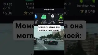 БЕСПЛАТНЫЕ звезды ⭐️ по промо:GIFTBAT в тг GiftsBattle_bot #nft #money #giftbattle