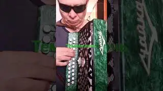 24 декабря 2023 г.