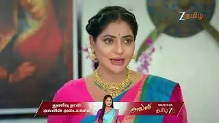 Karthigai Deepam EP 1081 | Ep -  | Best Scene | Jan 04 2026 | Zee Tamil