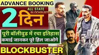 Jaat Movie Second Advance Booking Update Jaat Advance Booking Collection|Jaat Day 1 Collection