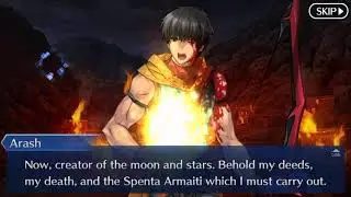 Arash's Stella - Fate/Grand Order EN