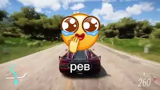 Как скачать Forza Horizon 5 на телефон | Форза Хорайзн 5 на телефоне