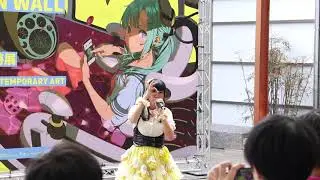 オレンジ・ミステリー