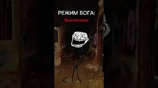 трольфейс инцидент #история #dreamcore #инцидент #тролль #хоррор2022