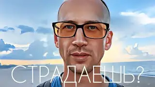 ПЕРЕСТАТЬ ТОРЧАТЬ | ШУФУТИНОВ ДЕНЬ | АНЕКДОТ ОТ ПРОФЕССОРА