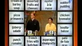 1999-05-20 Denktank.mp4
