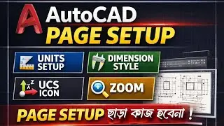 AutoCAD Page Setup Complete Tutorial |  AutoCAD Free Course First Class &zwnj;#autocadtutorial #pagesetup