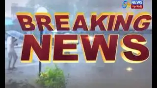 Gandhinagar:Rev.Dept.,Principal Secretary Pankaj Kumar's Speech for rain_Etv News Gujarati