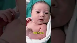 Confused baby #newborn  #baby #pregnancy things #cutie