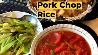 DELICIOUS Chinese Pork Chop Rice (ft. my Chinese Grandma)