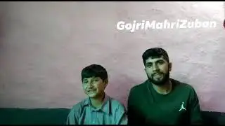 heart touching  gojri song