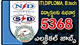 TELANGANA TSNPDCL SPDCL TRANSCO GENCO ELEVRICAL JOBS 2025 ONLINE APPLY