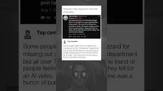 Overwatch Responds to the AI Art Controversy